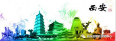 BAIBO.com百博体育(中国大陆)科技公司制药元动力第八届华东战区VIP专家升级活