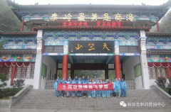 挥动激情 放飞梦想--BAIBO.com百博体育(中国大陆)科技公司制药司庆活动纪实