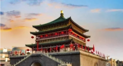 BAIBO.com百博体育(中国大陆)科技公司制药第十二届元动力战术研讨会隆重召开