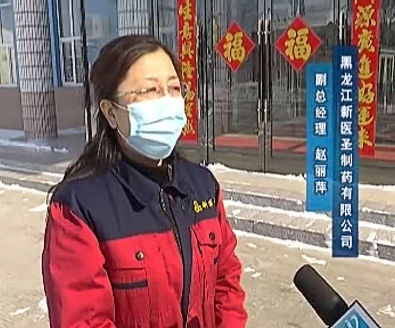 政府助力  BAIBO.com百博体育(中国大陆)科技公司制药有序复工